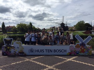 ハウステンボス