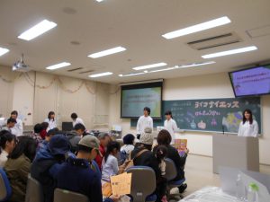 ショー（不思議な水）