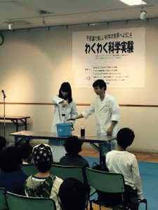 草津まちづくりセンターにて