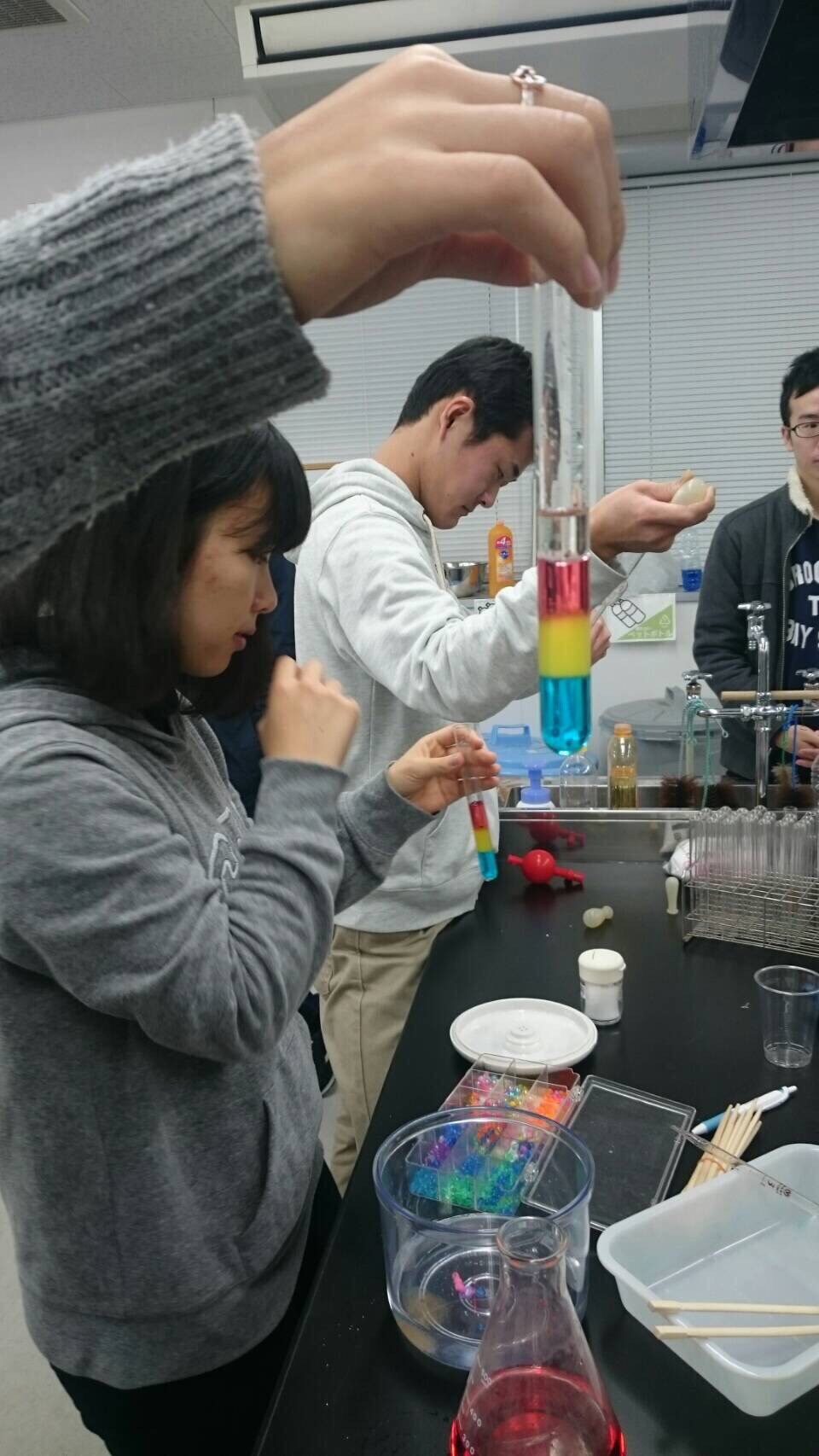 2016年11月 活動報告