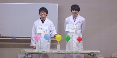 2017年3月 活動報告