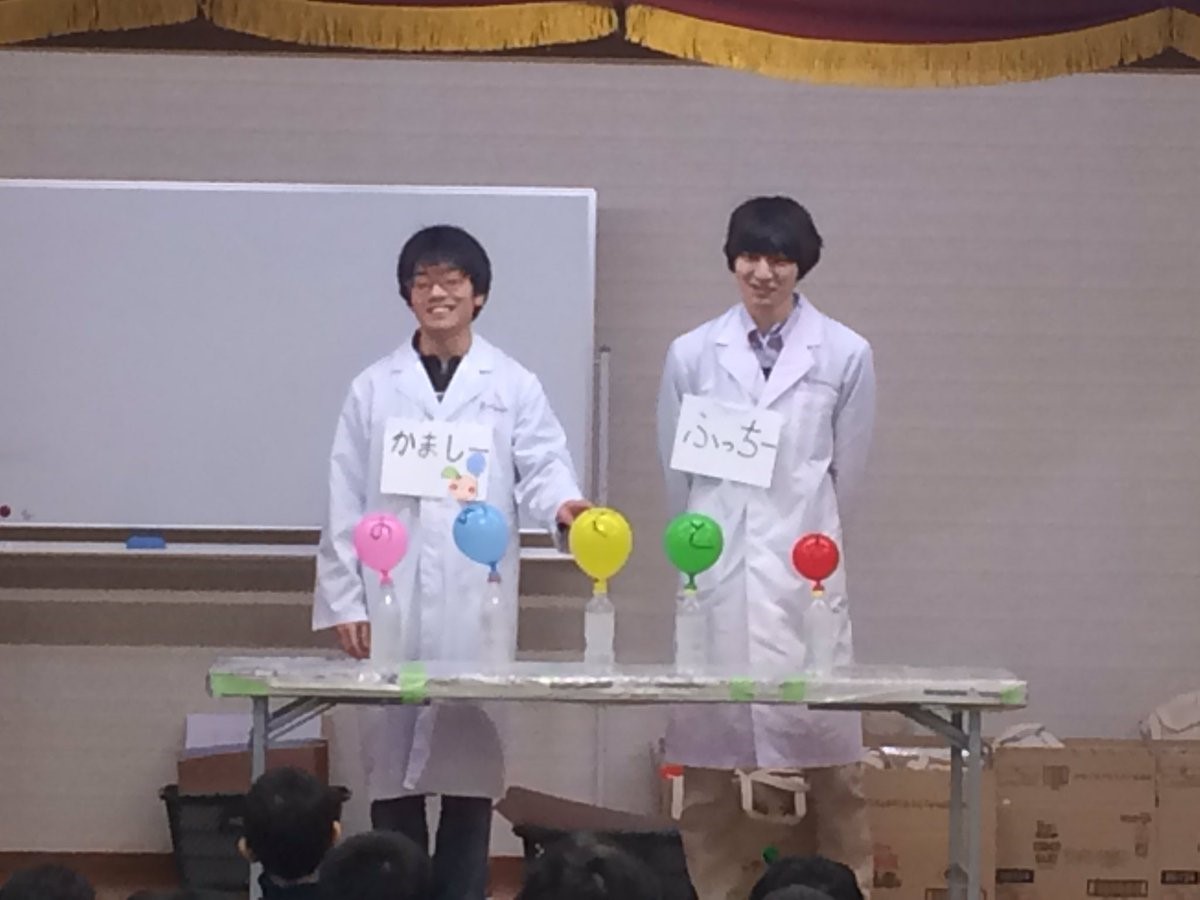 2017年3月 活動報告