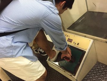 2017年7月 活動報告