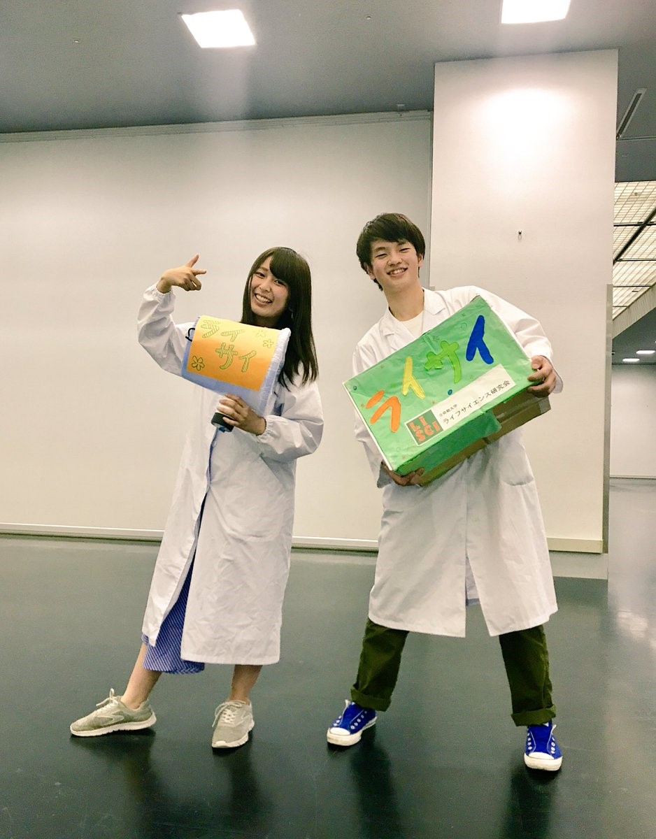 2018年4月 活動報告