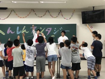 2018年8月後半　活動報告