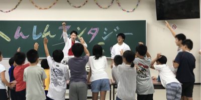 2018年8月後半　活動報告