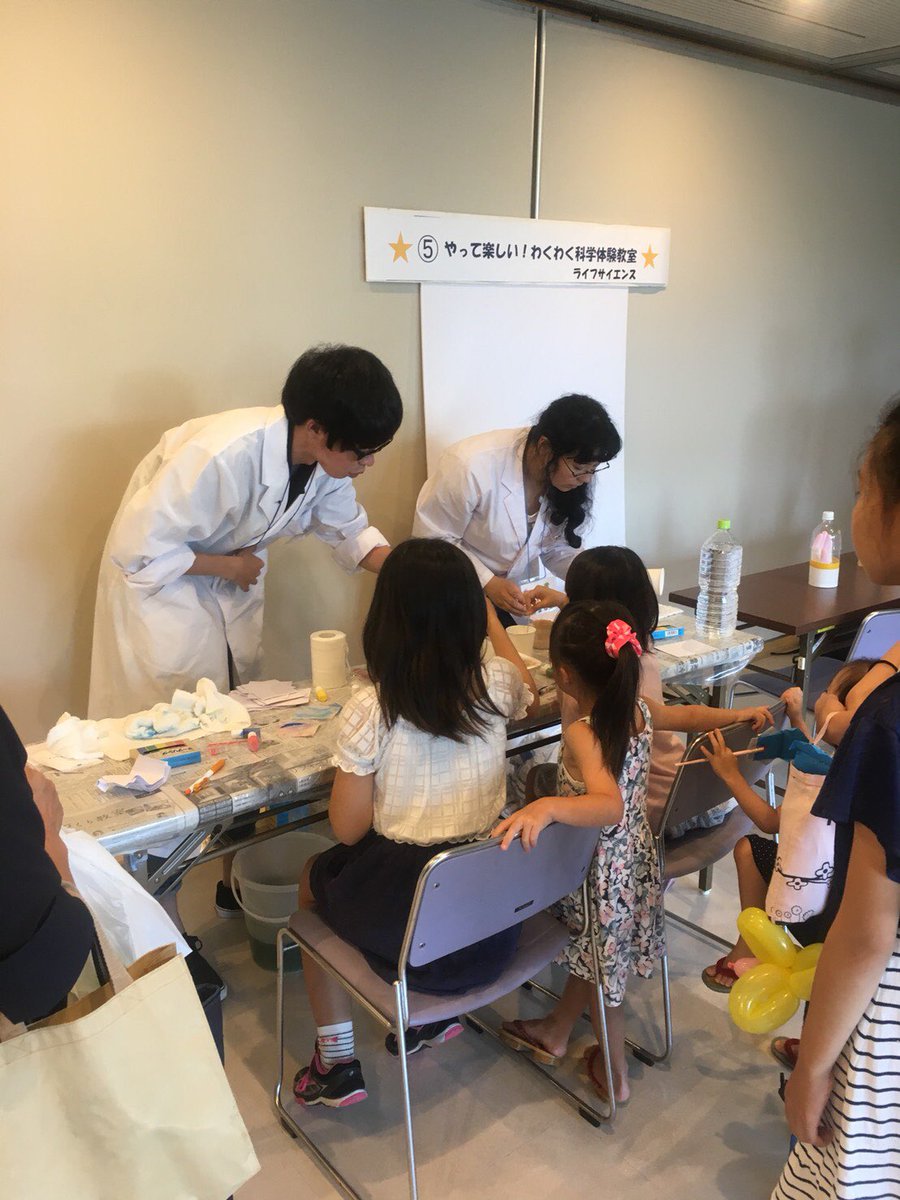 2018年8月前半　活動報告