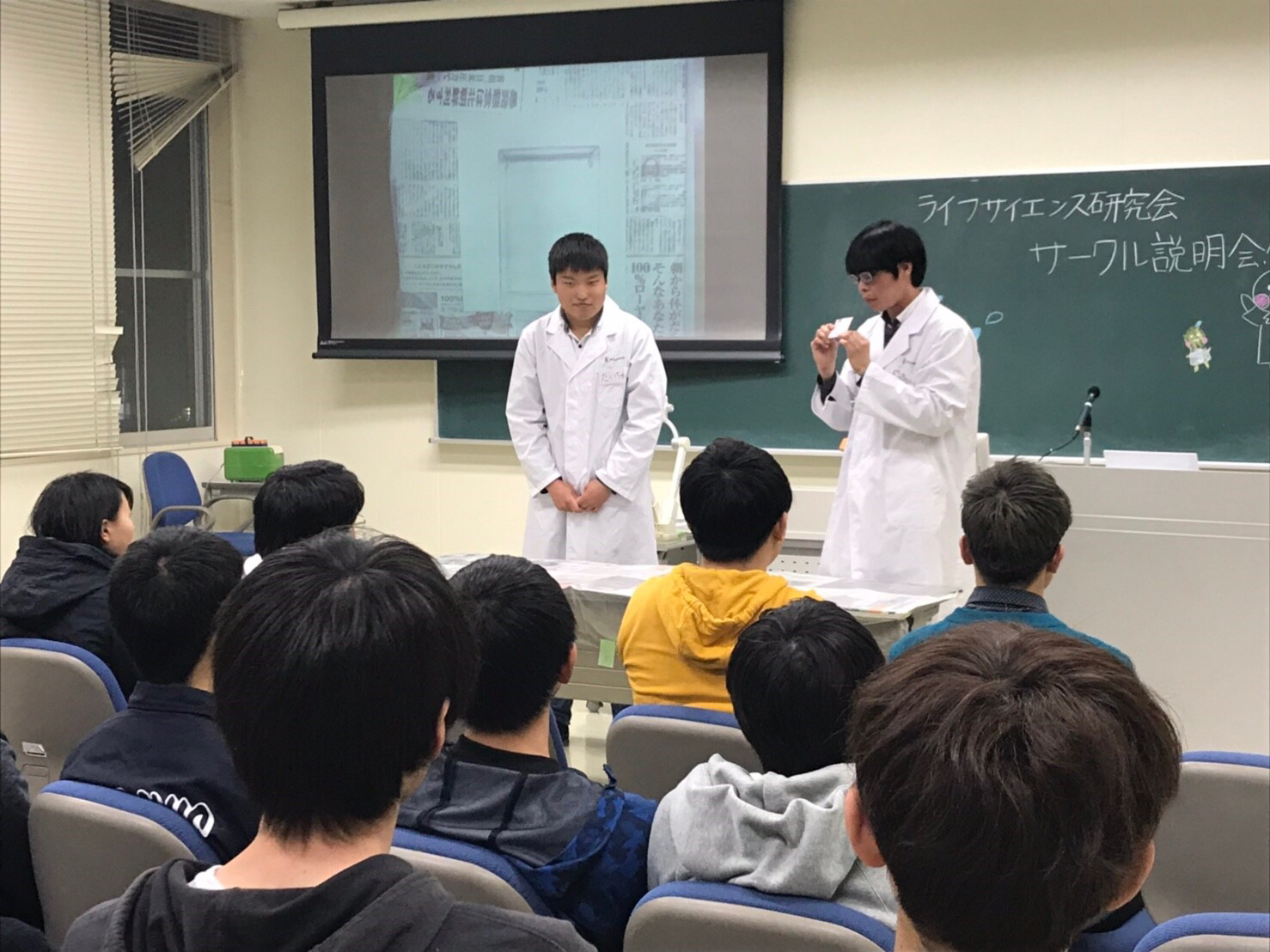 2019年4月&5月　活動報告