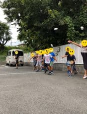 2019年9月　活動報告