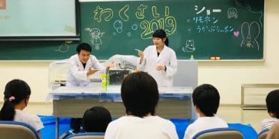 2019年8月　活動報告